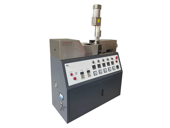 Lab Twin Screw Extruder